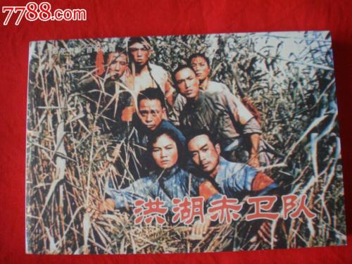 买哥伦比亚护照