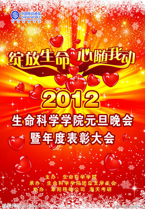 买个假英语等级证书